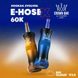 Al Fakher Crown Bar E-Hose X 60K cover image with two hookah-inspired disposable vape devices on a blue and gold gradient background.