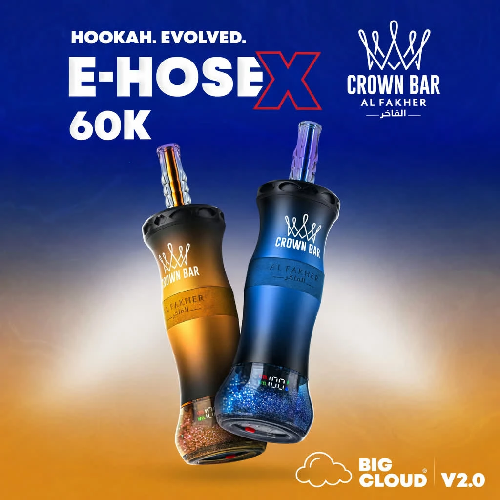 Al Fakher Crown Bar E-Hose X 60K cover image with two hookah-inspired disposable vape devices on a blue and gold gradient background.