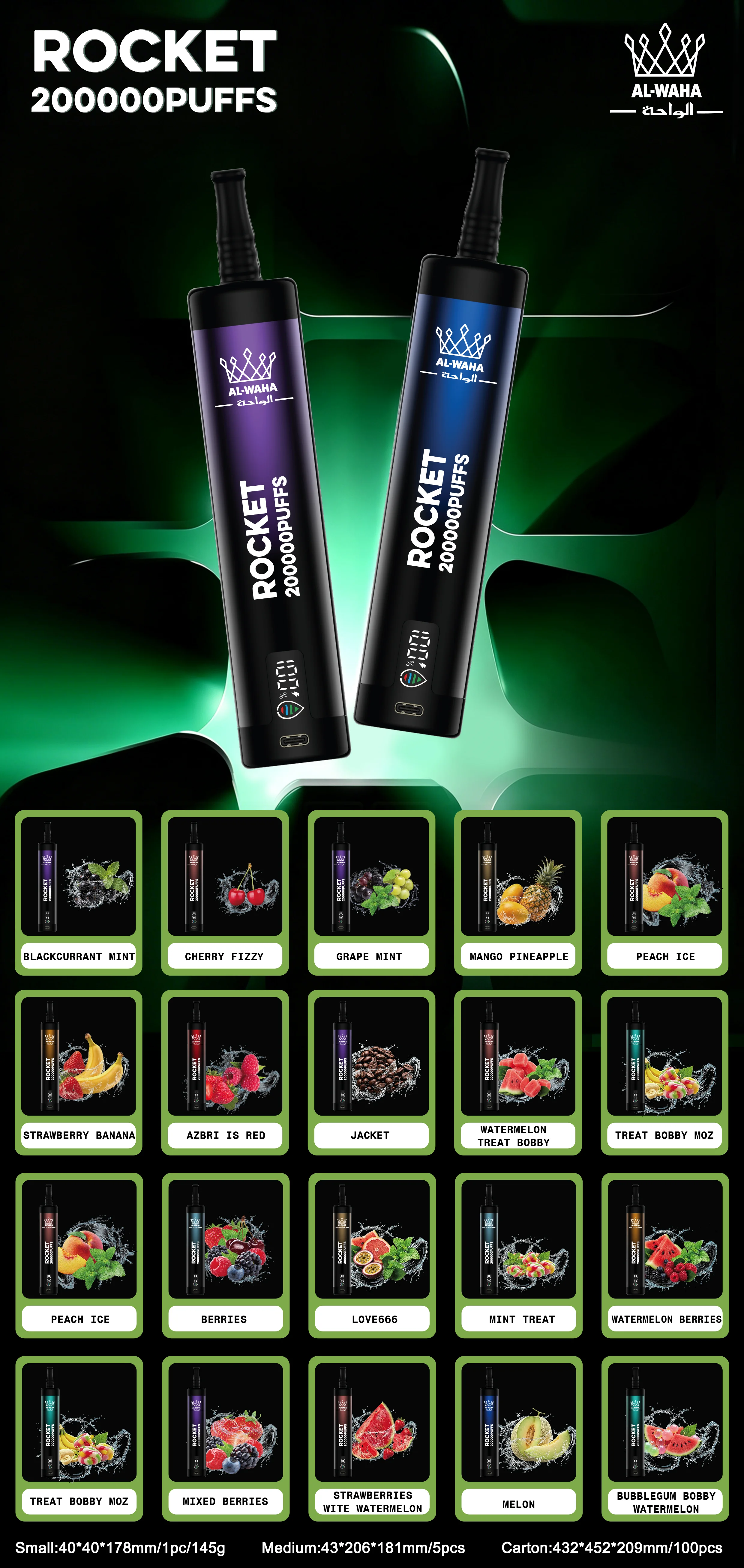 AL WAHA Rocket 200K full flavor list poster